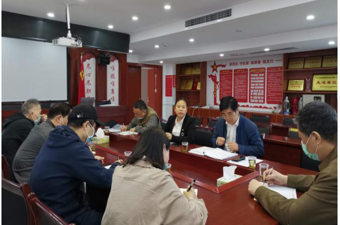 開闊工作視野、提升履職能力 ——省糧油集團召開2020年紀(jì)檢監(jiān)察人員工作會議